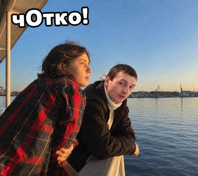 Дельфин и русалка