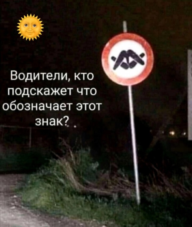 забавные картинки, шутки из этих ваших интернетов