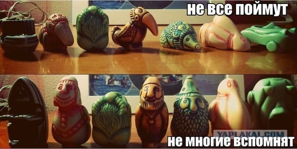 Как называется эта серия киндер?