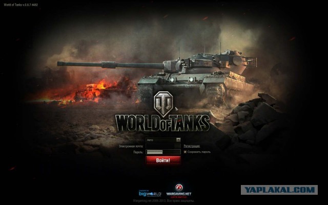 Wargaming 6