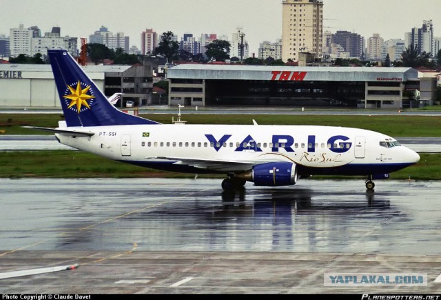 В Казани разбился пассажирский Боинг 737
