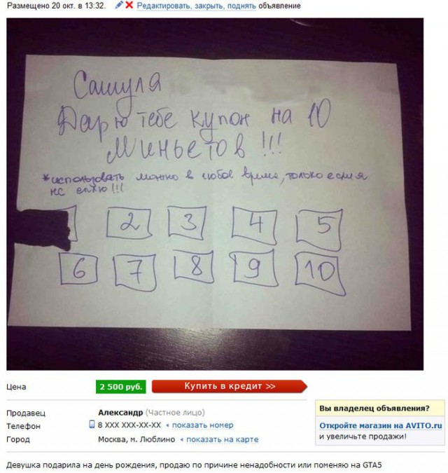 Веселые картинки? а так же комментарии)