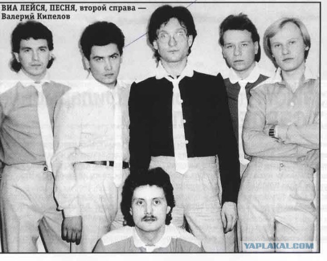 Музыкальный референдум