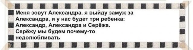 Подборка прикольных фото.