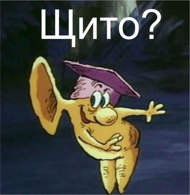 Новое в косметологии