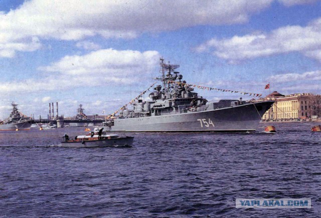 ВМФ СССР