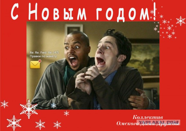 Вынос мозга дизайнеру