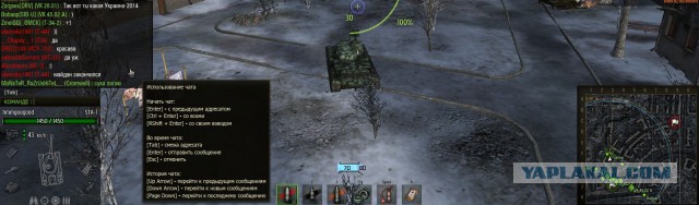Wargaming 13