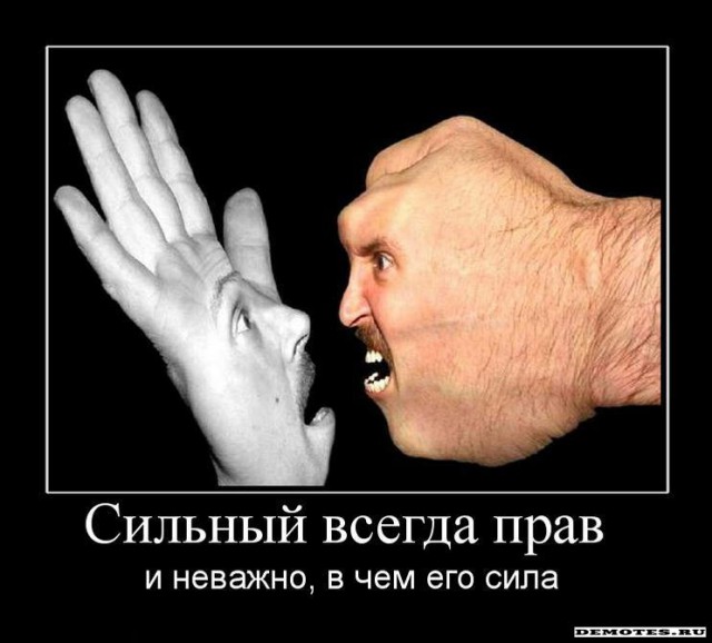 Язык жестов женщин.
