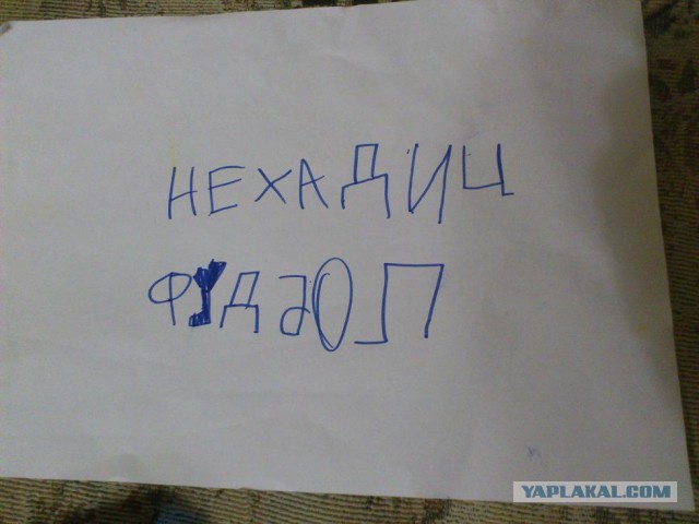 Девочка Настя и её сочинение. Насте 6 лет