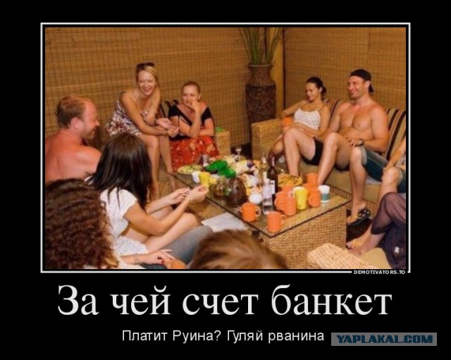 Киев на грани банкротства, жители затягивают пояса