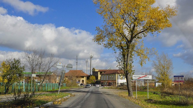 Ростов-на-Дону