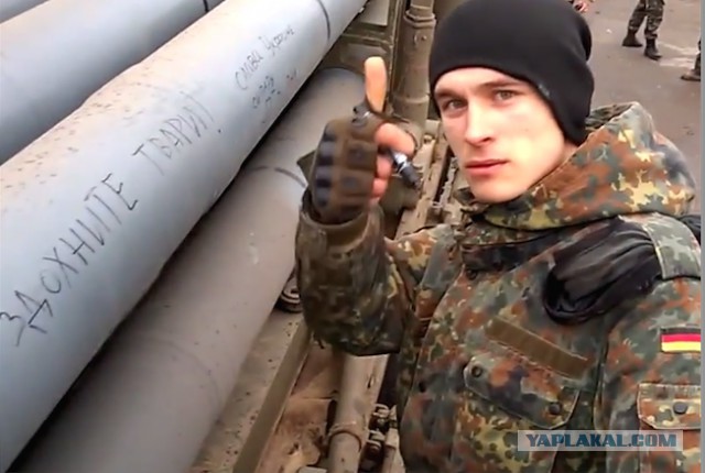 Киевские Твари на видео