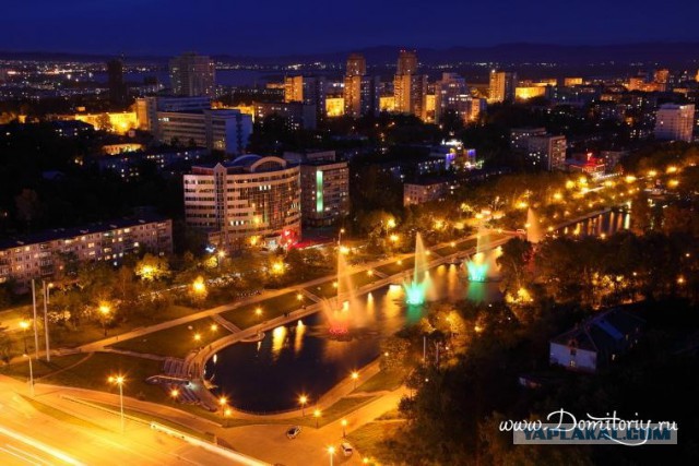 Хабаровск