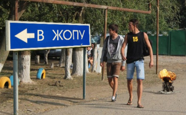 Отфотошопте меня