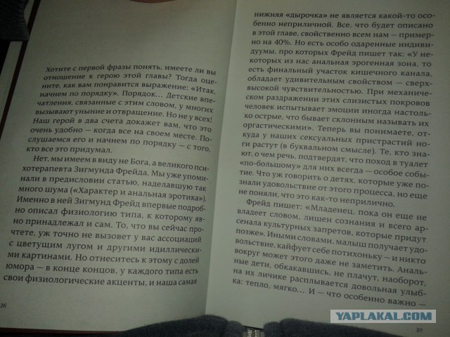 Интересно мнение мамаш... да и папаш тоже