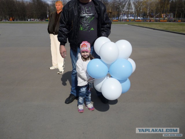 Жена нафоткала