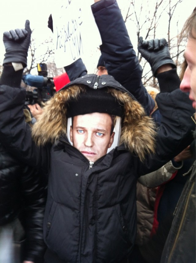Митинг 10 декабря
