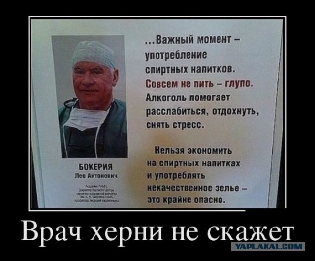 Картинки из сети