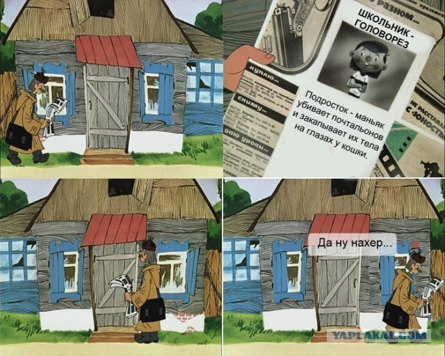 Смешные комментарии из социальных сетей