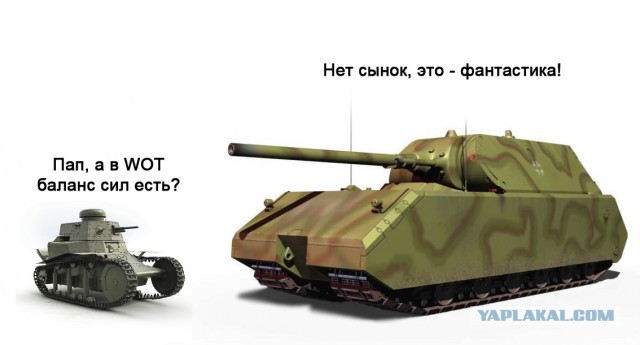 Wargaming 29