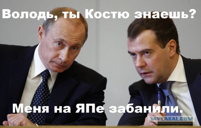 ЯП - чисто израильский проект!