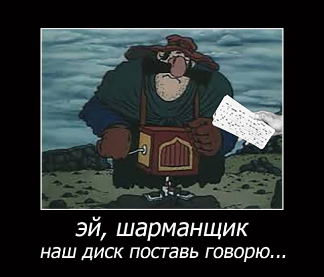 Переложил Стинга на карманную музыкальную шкатулку