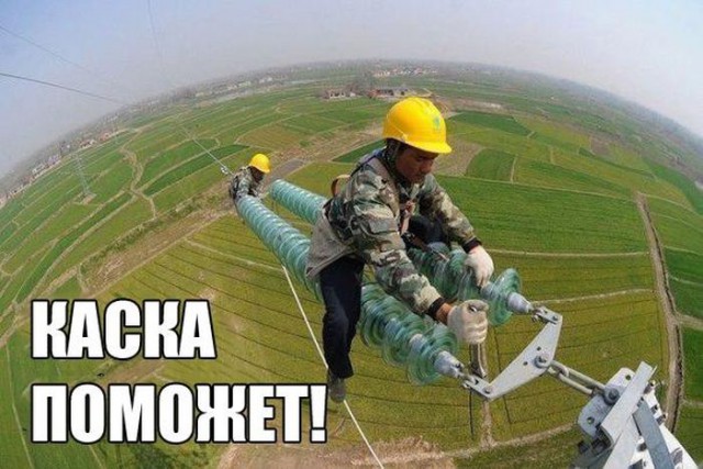 Новая подборка картинок