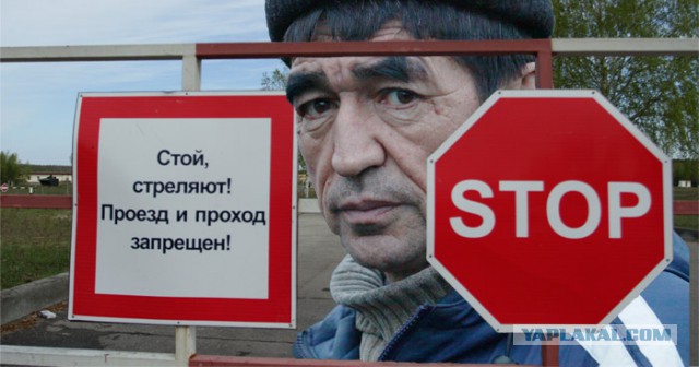 Мигрантов возмутила эмблема от КПРФ