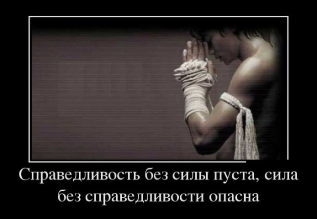 Картинки с надписями