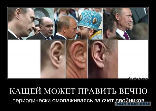 Президент Владимир Путин поручил оперативно подготовить производство оборудования, необходимого для исполнения пакета Яровой