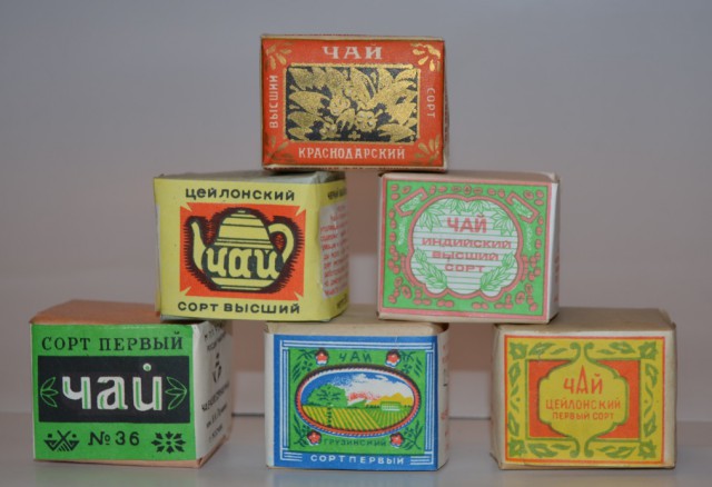 Чай в СССР