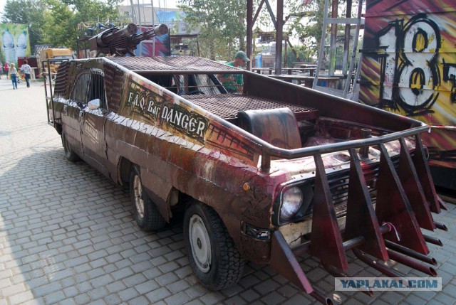 Автоюмор