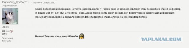 Wargaming 39