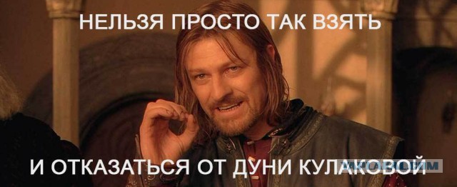 Забавные фразы на разных языках, обозначающие онанизм