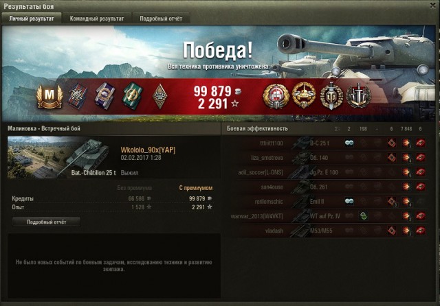 Wargaming 43