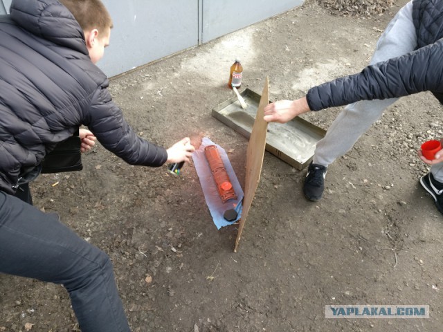 Валюха