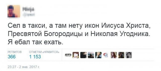 Подборка перлов и высказываний