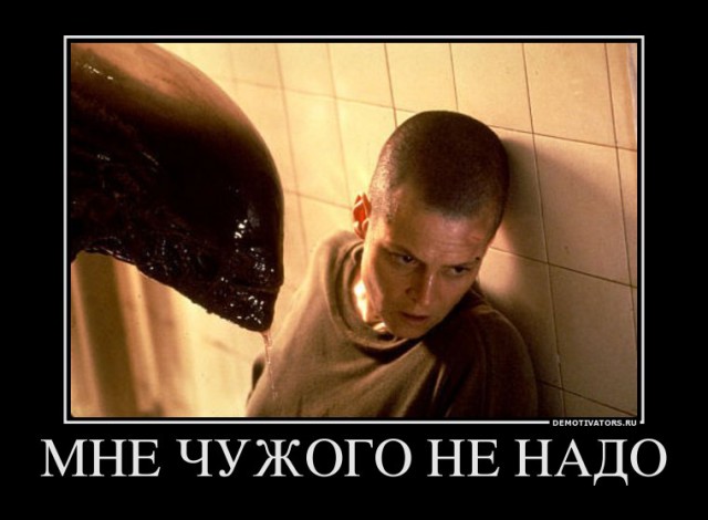 Все монстры нового "Чужого" от Ридли Скотта