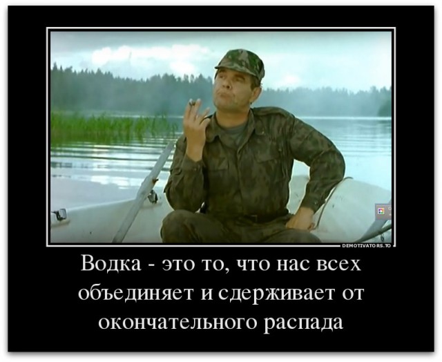 Крылатые фразы отечественного кинематографа 90-х и чуть позже