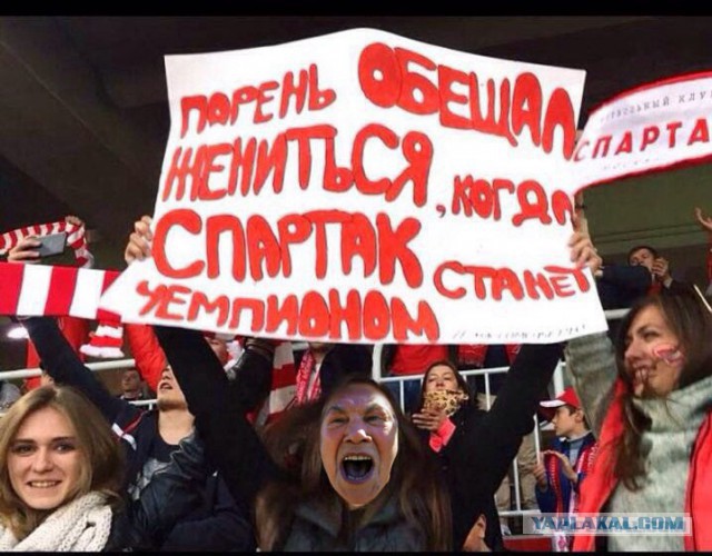 Парню чуть-чуть осталось!