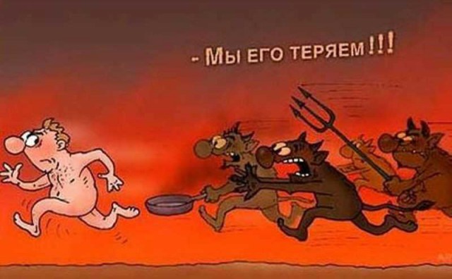 Первомай шагает по планете!Немножко чёртиков в довесок.