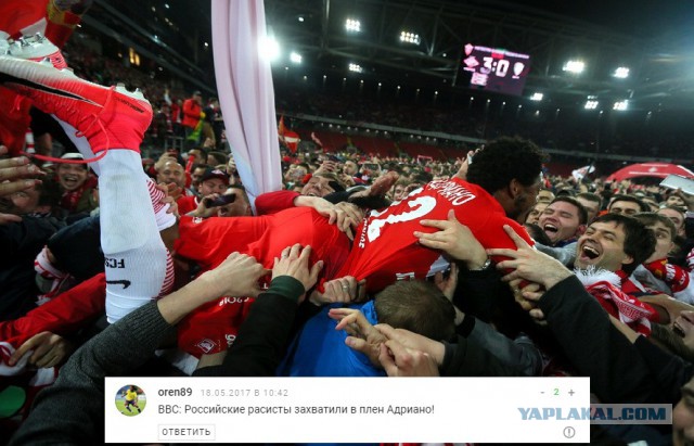 Футбол Чемпионат России 2016-17. Кубок России,РФПЛ,ФНЛ. Часть XVIII