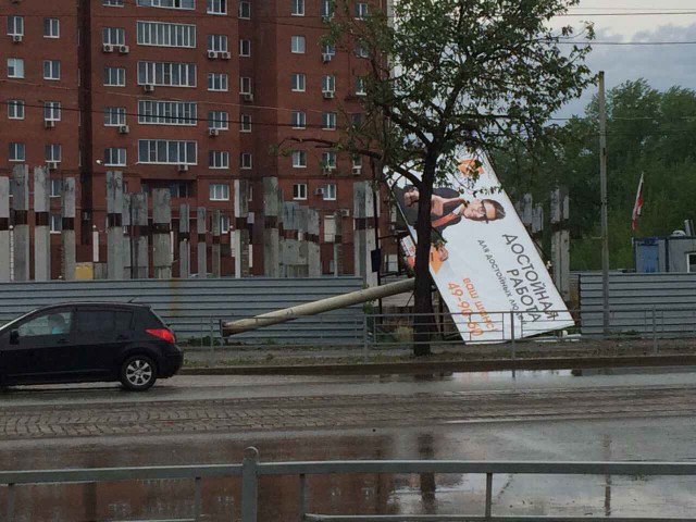 Ураган (сильный шквал) в Нижнем Тагиле