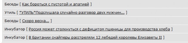 Как бороться с пустотой и апатией