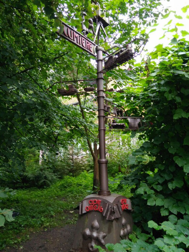 Летний Калининград