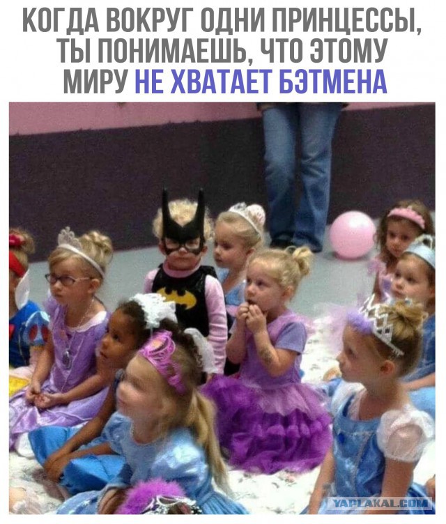 неВеселые картинки