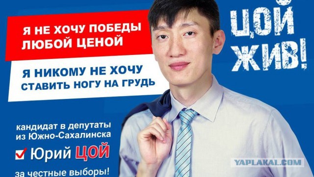 10 Человек, которым идеально подходят их фамилии