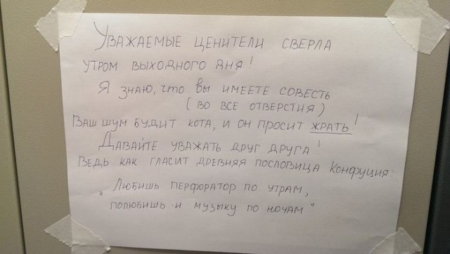 130 картинок для поднятия настроения!
