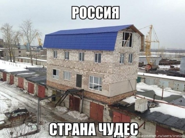 Удивительные снимки с российских просторов